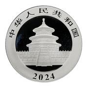 10 Yuan Panda obverse image