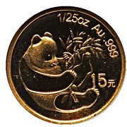 15 Yuan 25th Anniversary of Panda Coinage, China, 2007 reverse image