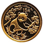 15 Yuan 25th Anniversary of Panda Coinage, China, 2007 reverse image