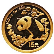 15 Yuan 25th Anniversary of Panda Coinage, China, 2007 reverse image