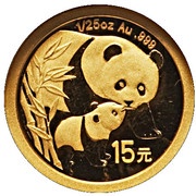 15 Yuan 25th Anniversary of Panda Coinage, China, 2007 reverse image