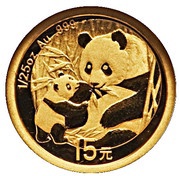 15 Yuan 25th Anniversary of Panda Coinage, China, 2007 reverse image