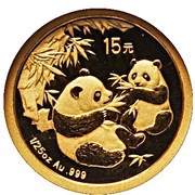 15 Yuan 25th Anniversary of Panda Coinage, China, 2007 reverse image