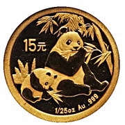 15 Yuan 25th Anniversary of Panda Coinage, China, 2007 reverse image