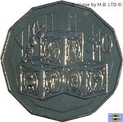 50 Cents - Elizabeth II 4th Portrait - Royal Baby, Australia, 2015 reverse image