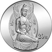 20 Yuan Mogao Grotto - Buddha-like statue, China, 2001 reverse image