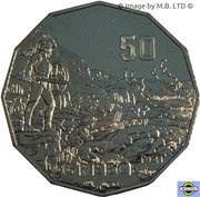 50 Cents - Elizabeth II 4th Portrait - Australians at War - Greece, Australia, 2015 reverse image