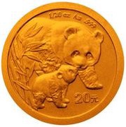 20 Yuan Panda, China, 2004 reverse image