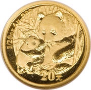20 Yuan Panda, China, 2005 reverse image