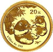 20 Yuan Panda reverse image