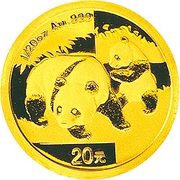 20 Yuan Panda, China, 2008 reverse image