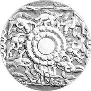 20 Yuan Yungang Grotto, China, 2010 reverse image
