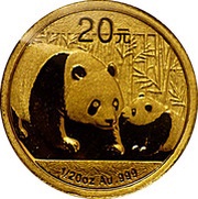 20 Yuan Panda, China, 2011 reverse image