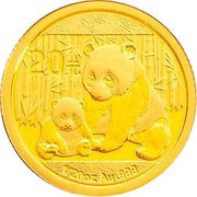 20 Yuan Panda, China, 2012 reverse image