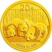 20 Yuan Panda, China, 2013 reverse image