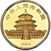¼ Ounce Gold Panda obverse image