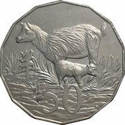 50 Cents - Elizabeth II 4th Portrait - Year of the Goat reverse image