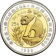 25 Yuan Panda; Bimetallic reverse image