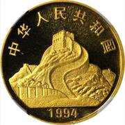25 Yuan Goddess Kuan Yin obverse image