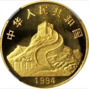 25 Yuan Goddess Kuan Yin obverse image