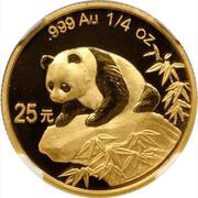 25 Yuan Panda, China, 1999 reverse image