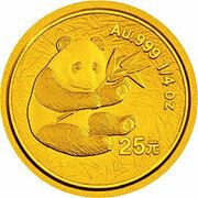 25 Yuan Panda, China, 2000 reverse image