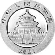 30 Yuan 40th Anniversary of Panda Coinage obverse image