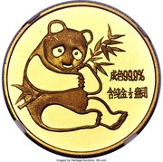 ½ Ounce Gold Panda reverse image