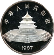 50 Yuan Panda obverse image