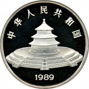 50 Yuan Panda obverse image