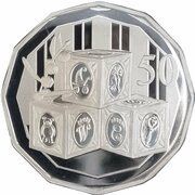 50 Cents - Elizabeth II 4th Portrait - Royal Baby, Silver Proof, Australia, 2015 reverse image