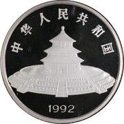 50 Yuan Panda obverse image