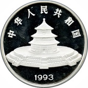 50 Yuan Panda obverse image