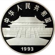 50 Yuan Peacocks obverse image