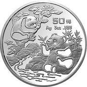 50 Yuan Panda, China, 1994 reverse image