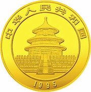 50 Yuan Panda obverse image
