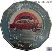 50 Cents - Elizabeth II 4th Portrait - 03 - Holden FE, Australia, 2016 reverse image