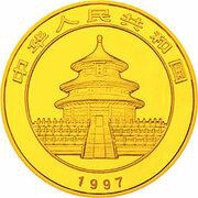 50 Yuan Panda obverse image