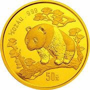 50 Yuan Panda, China, 1997 reverse image