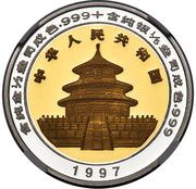 50 Yuan Panda; Bimetallic obverse image