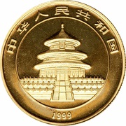 50 Yuan Panda obverse image
