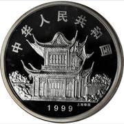 50 Yuan Year of the Rabbit obverse image