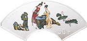 50 Yuan Dream of Red Mansion, China, 2000 reverse image
