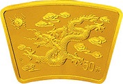 50 Yuan Year of the Dragon, China, 2000 reverse image