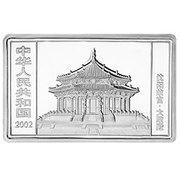 50 Yuan Year of the Horse obverse image