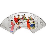 50 Yuan Dreams of Red Mansion, China, 2002 reverse image