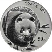 50 Yuan Panda, China, 2003 reverse image