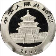 50 Yuan Panda obverse image