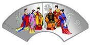 50 Yuan Dream of Red Mansion, China, 2003 reverse image