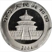 50 Yuan Panda; Platinum obverse image